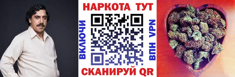 Где найти наркотики Любань ГАШИШ КОКАИН A PVP Меф