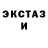 МЕТАДОН VHQ Kyle Ilchyna
