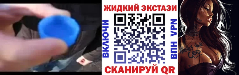 Бутират Butirat  Любань 
