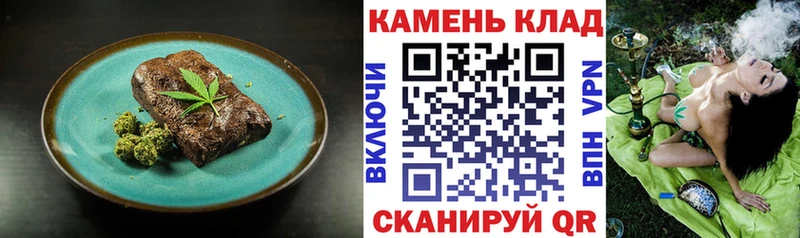 Canna-Cookies марихуана  Любань 