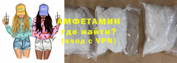 мет Баксан