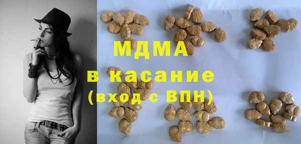 мет Баксан