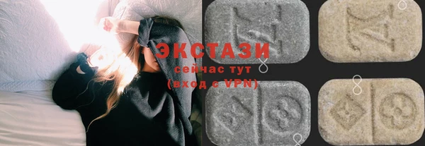 мет Баксан