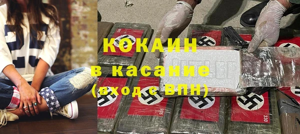 мет Баксан