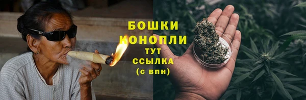 мет Баксан