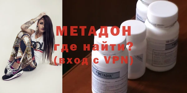 2c-b Балабаново