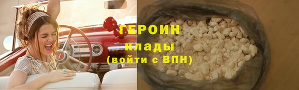 мет Баксан