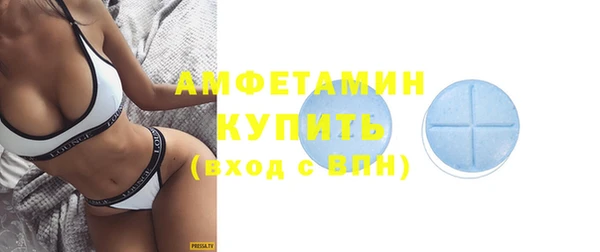 2c-b Балабаново