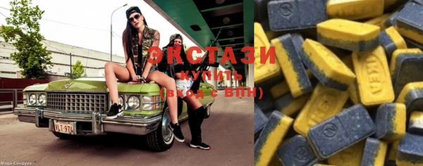 2c-b Балабаново