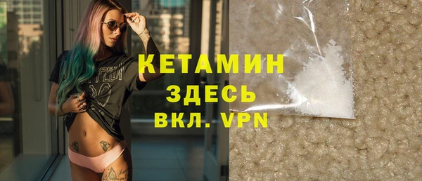 2c-b Балабаново
