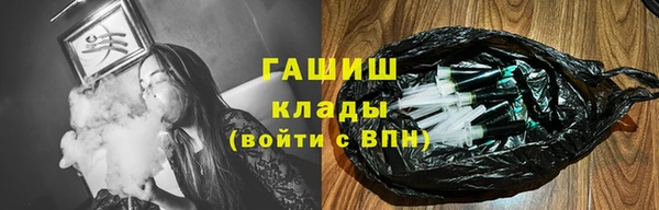 мет Баксан