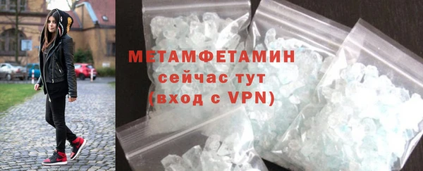 2c-b Балабаново
