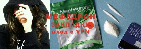 мет Баксан