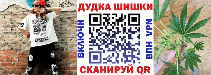 Бошки Шишки индика  Любань 
